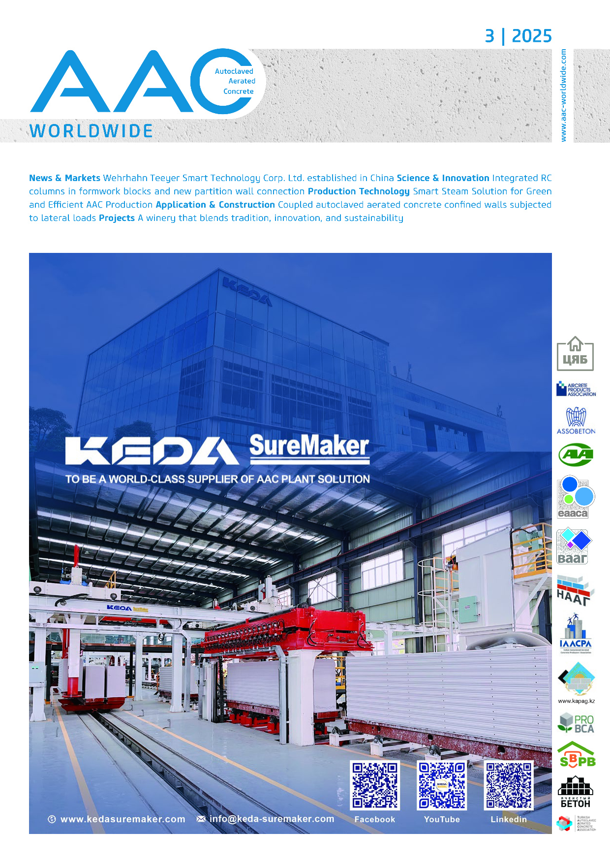 TCC ADVERTISING CATALOG 2020 コピー年鑑2020 71AnAPWFsFL._UF350,350_QL50_.jpg